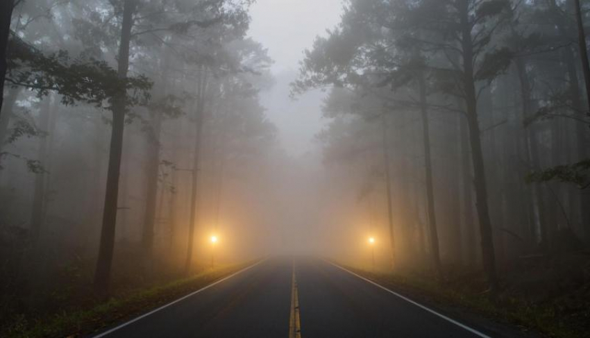 Экстренное предупреждение объявили спасатели в ЛНР