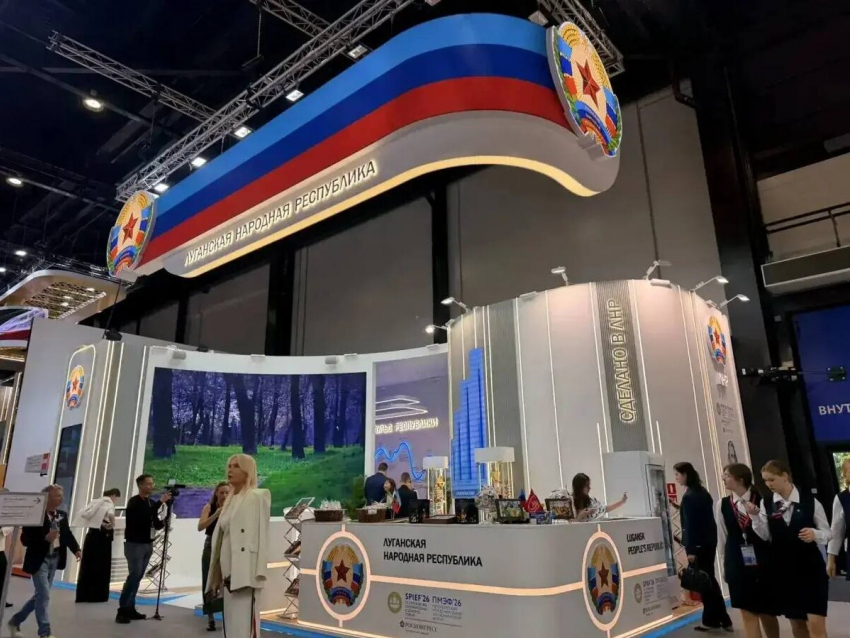 Луганская делегация на ПМЭФ: гостеприимство и ставка на инфраструктуру