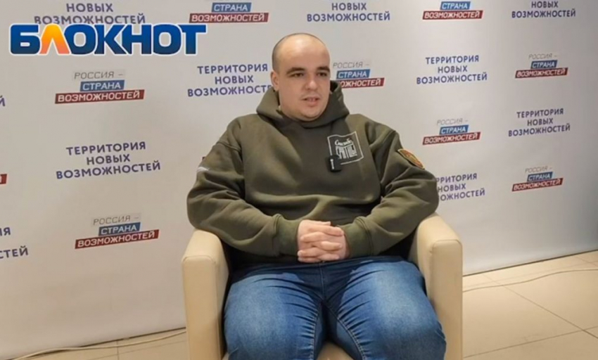 «До сих пор вспоминаем, как готовили домашний борщ»: демобилизованный студент из ЛНР