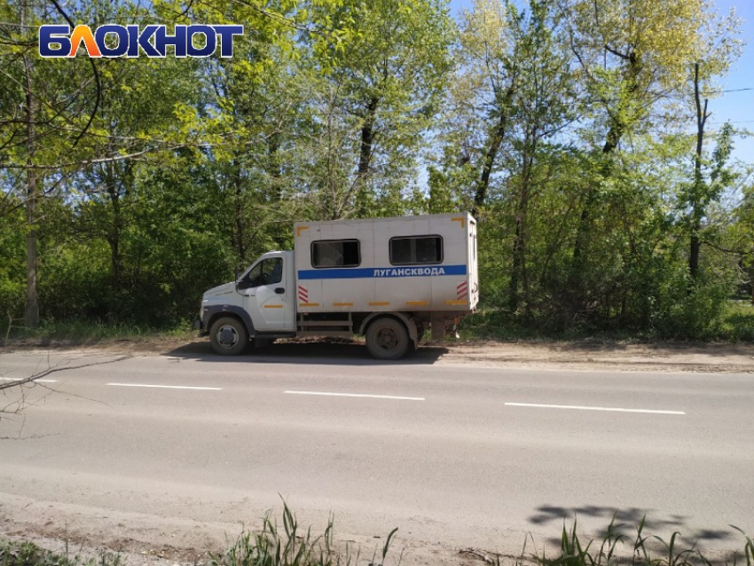 В ЛНР ликвидируют масштабную аварию, более 20 поселков без воды