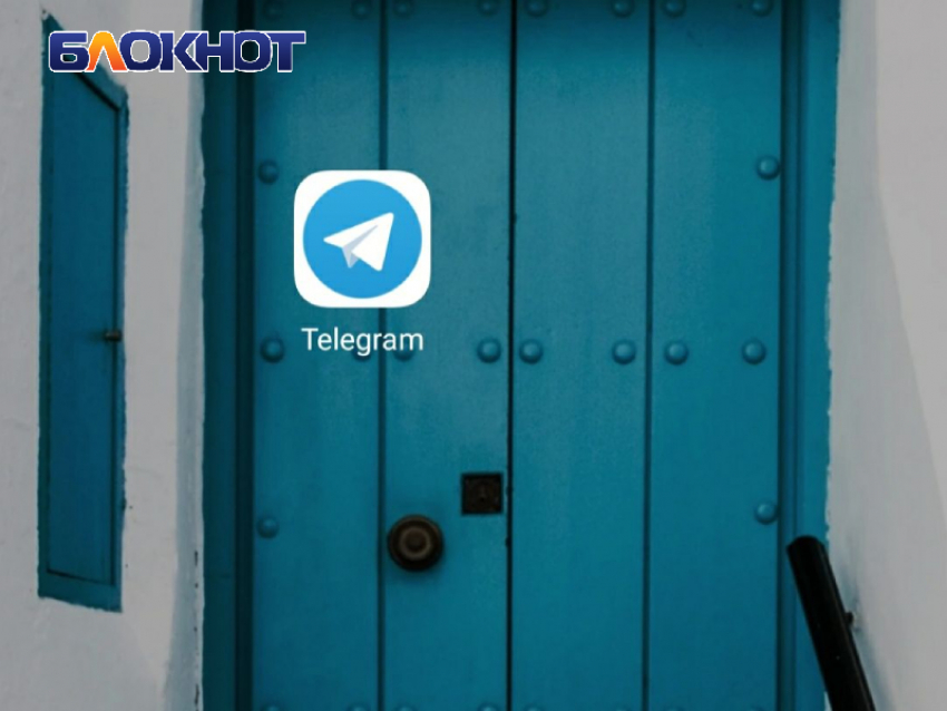 Откройте дверь, вам Telegram: эксперты рассказали, как защититься от мошенников в популярном мессенджере