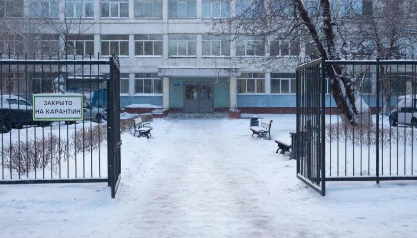 Две школы ЛНР ушли на карантин