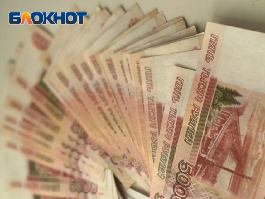 Мошенники выманили 6,5 миллионов рублей у 51-летней жительницы Кременского округа ЛНР