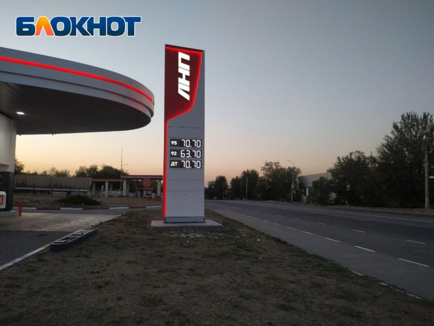 Цены на бензин в Луганске побили новый антирекорд