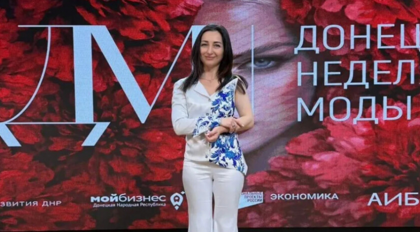 Дизайнер из ЛНР получила специальный приз на неделе моды «Донмод»