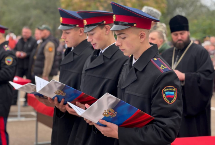 Кадетский корпус ЛНР отмечает 11 лет воспитания защитников Родины