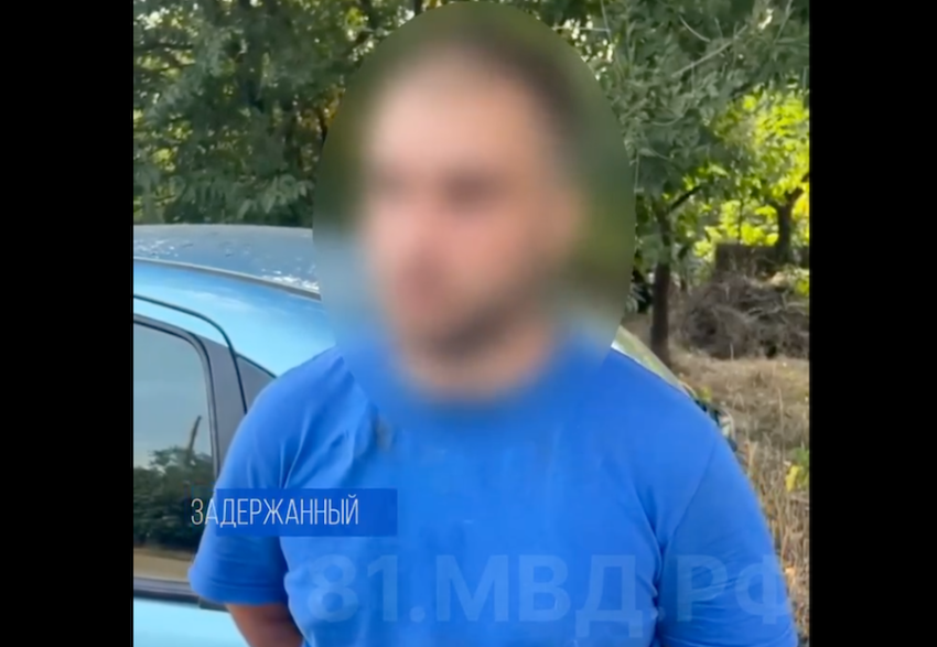 В Алчевске ЛНР полиция изъяла наркотики у 32-летнего местного жителя
