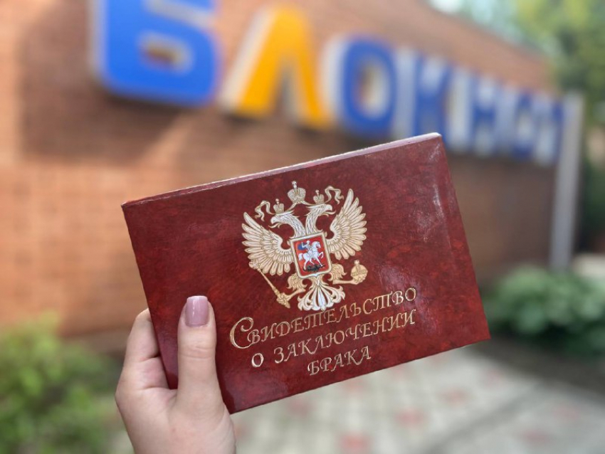 Получить документы жители ЛНР могут в любом ЗАГСе России 