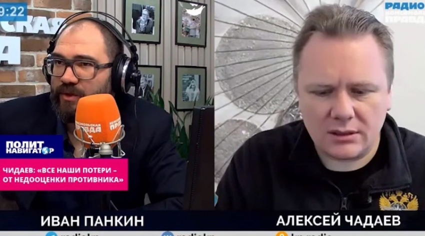 Новости СВО: Россия недооценила Украину, прямо сейчас идут тяжелые бои за Славянск