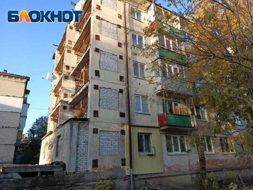 Власти ЛНР готовят программу расселения из аварийного жилья