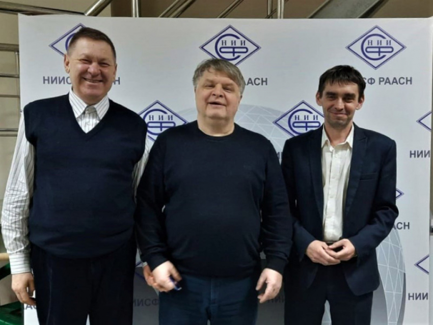 Изобретение ученых ЛНР поможет в борьбе с одной из главных причин заболевания раком легких