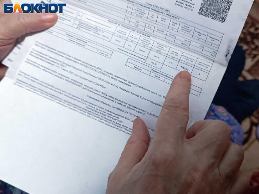 Более восьми миллионов рублей задолжали луганчане за свои квартиры