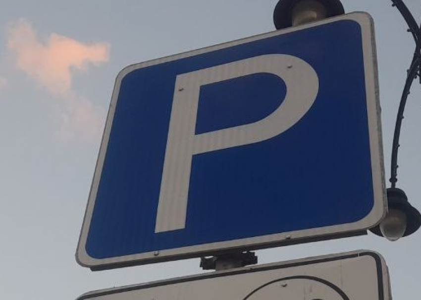 Луганчан будут штрафовать за неправильную парковку