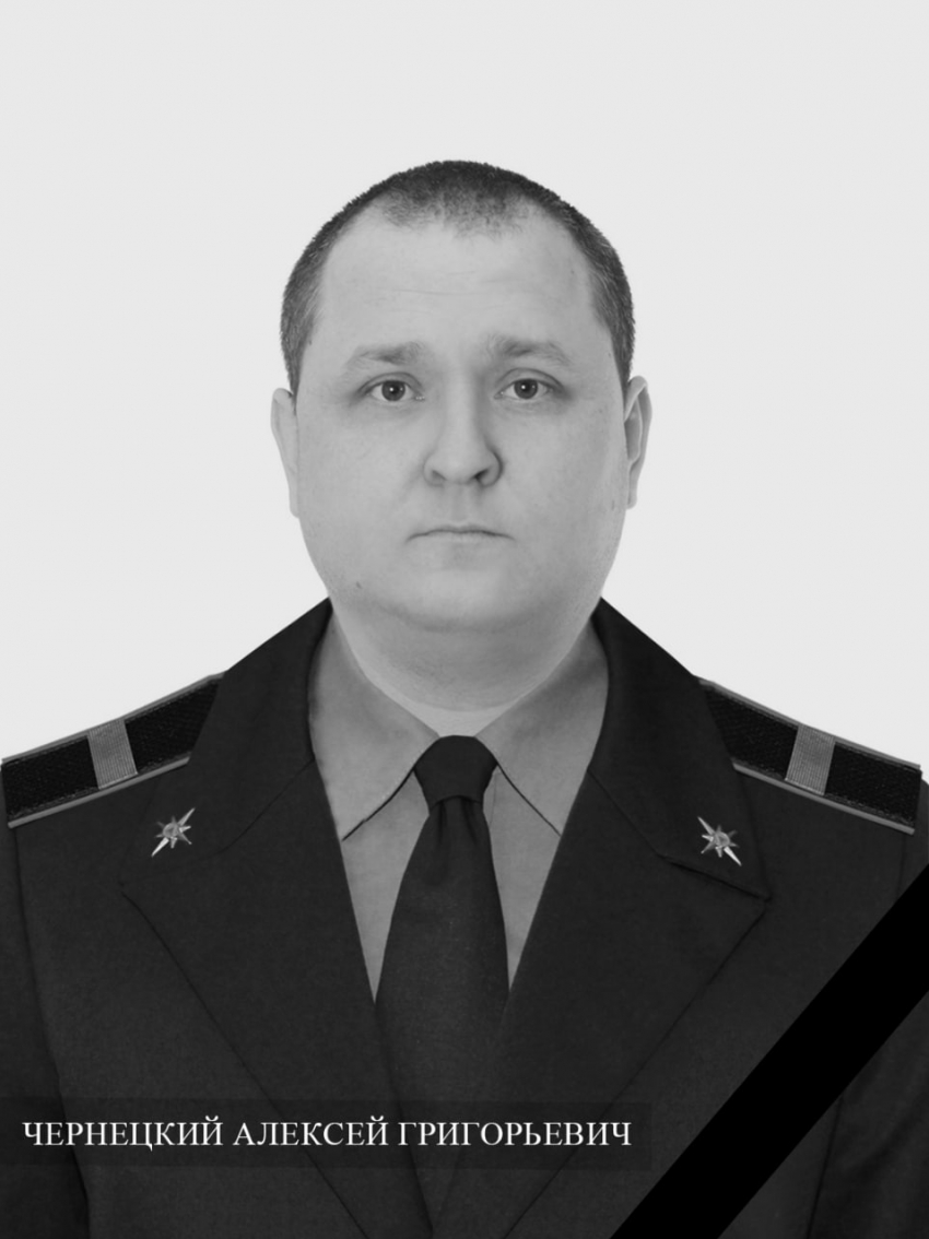 В ЛНР погиб командир пожарно-спасательной части Станицы Луганской
