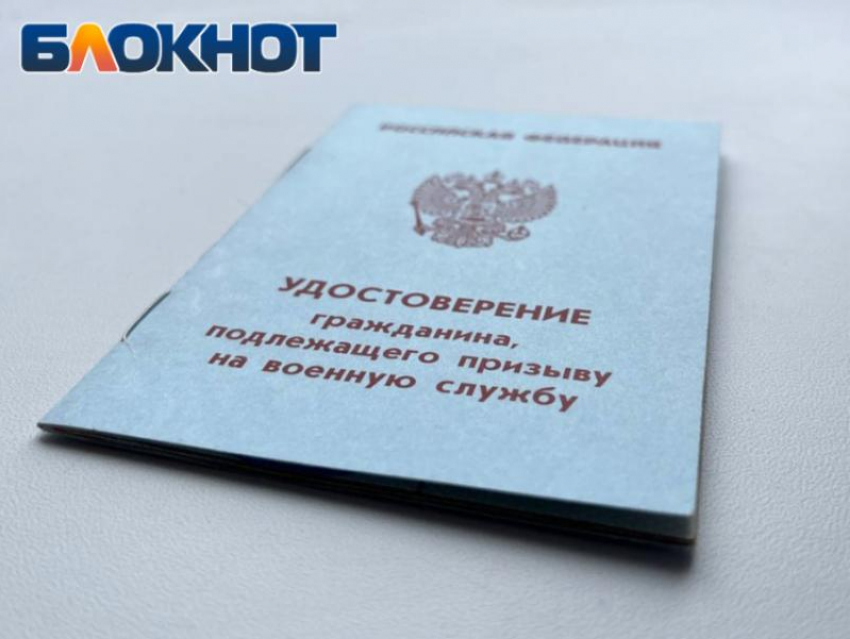 1 октября стартует осенний призыв на срочную службу в ЛНР
