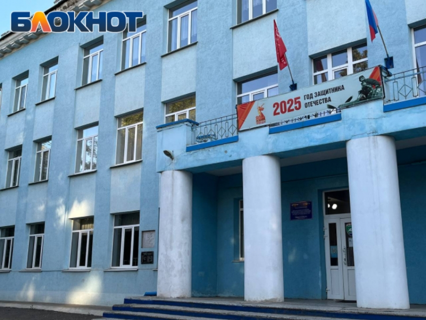 Жителям ЛНР рассказали, как защитят учащихся при воздушной угрозе