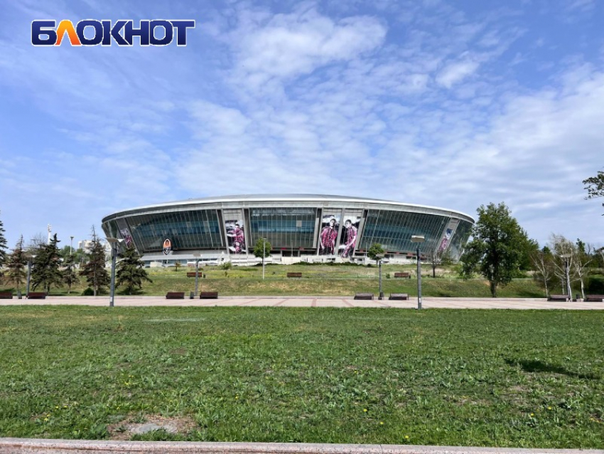 Не словом, а матчем: луганское «Динамо» отпразднует День футбола, сразившись с «Шахтером»