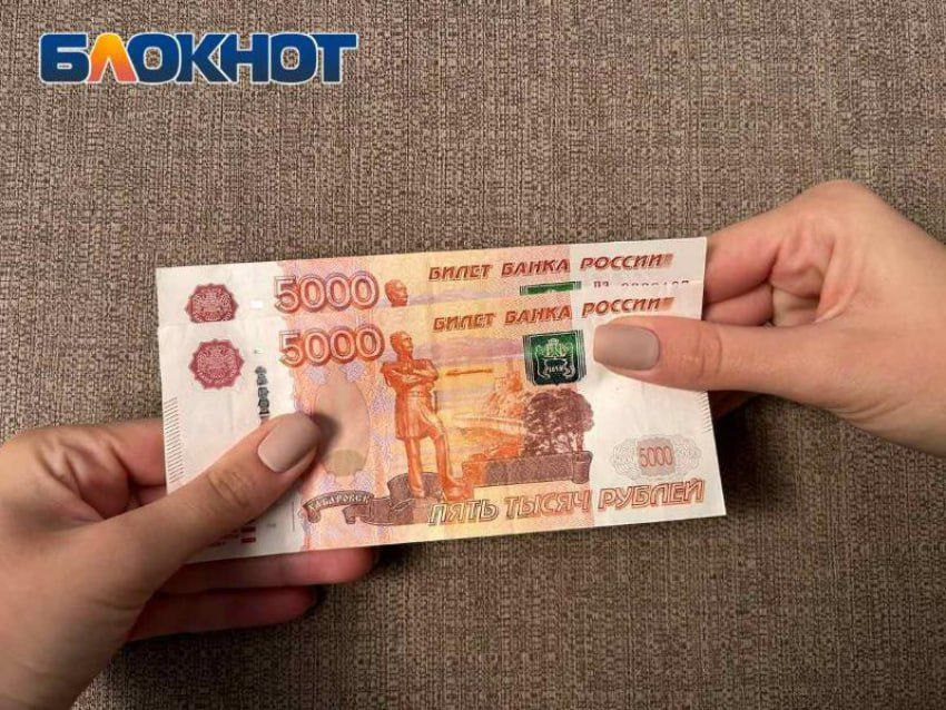 Мошенники обманули пенсионерку из Старобельска ЛНР на полмиллиона рублей