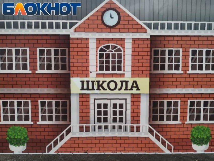 В ЛНР и других регионах до конца года будет обновлено около семисот школ и детских садов 