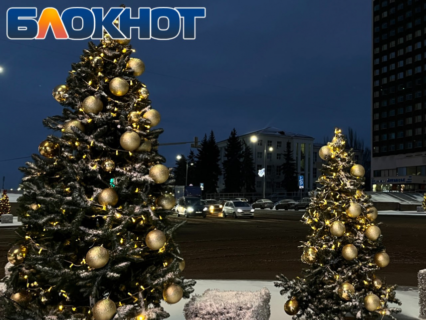 Гуляем, но не все: список городов ЛНР, где комендантский час не отменят на Новый год
