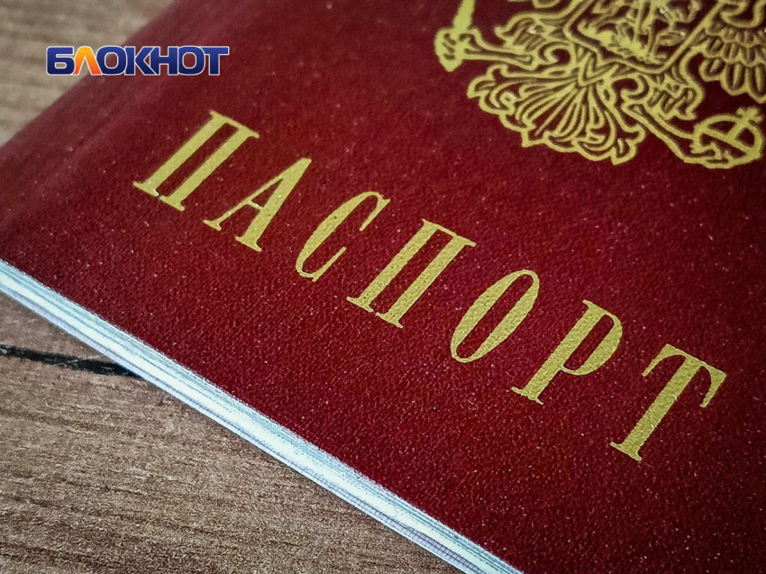 В ЛНР больше не будут требовать справки о составе семьи