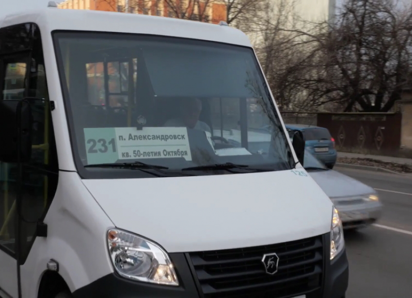 Маршрут Луганск-Александровск снова обслуживает общественный транспорт