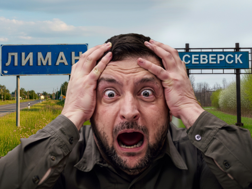 Сводка СВО к 19 ноября: Львов завален трупами, ВСУ прямо сейчас теряют Северск и Лиман