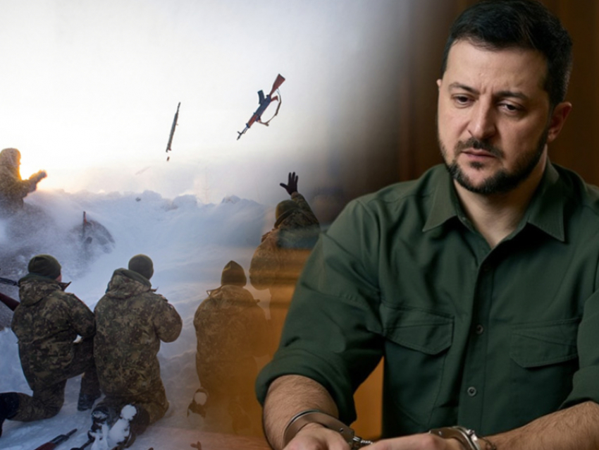 Сводка СВО к 12 февраля: арест Зеленского и наступление России на Сумы широким фронтом