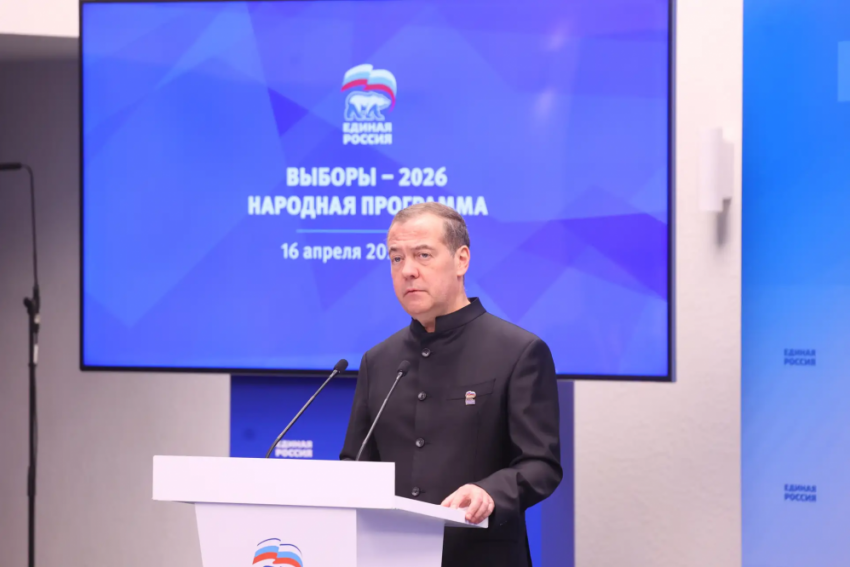 В Народную программу ЕР поступило более 240 тысяч предложений 