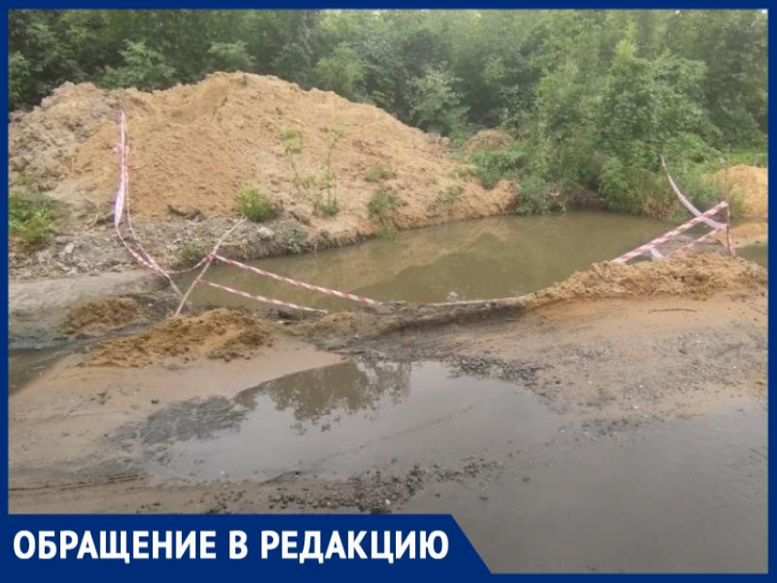 Две новые реки текут по улице Щаденко в Луганске – фекальная и водопроводная