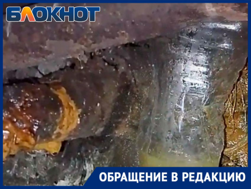 Коммунальщики отказались ремонтировать водоснабжение в луганской многоэтажке