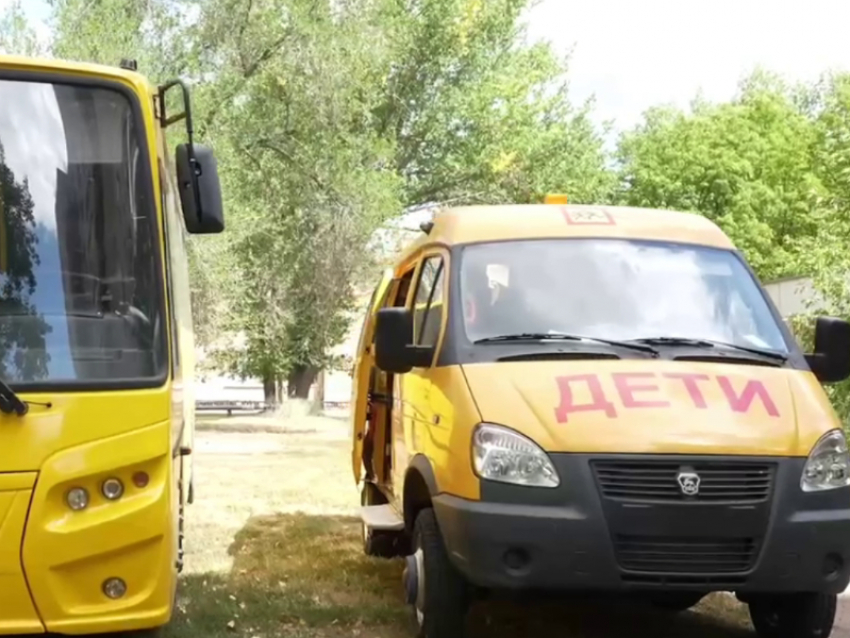 Школы в ЛНР получат новые автобусы