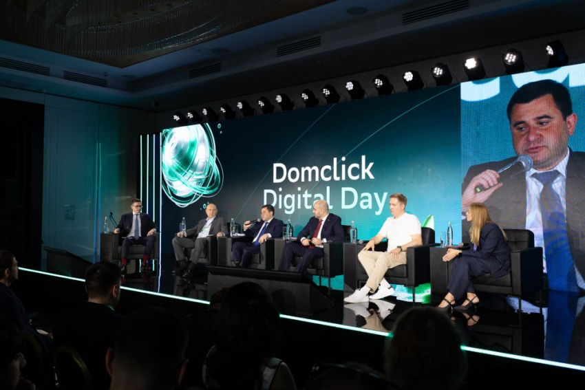 Генпартнер Domclick Digital Day «ЮгСтройИнвест» поделился стратегией продаж при высокой ставке